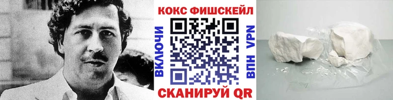 Гашиш Озёры