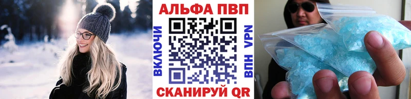 Какие есть наркотики Озёры A PVP Cocaine Экстази Марихуана Меф мяу мяу Амфетамин