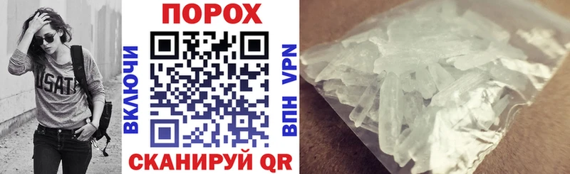 mega зеркало  наркотики  Озёры  Amphetamine 97% 