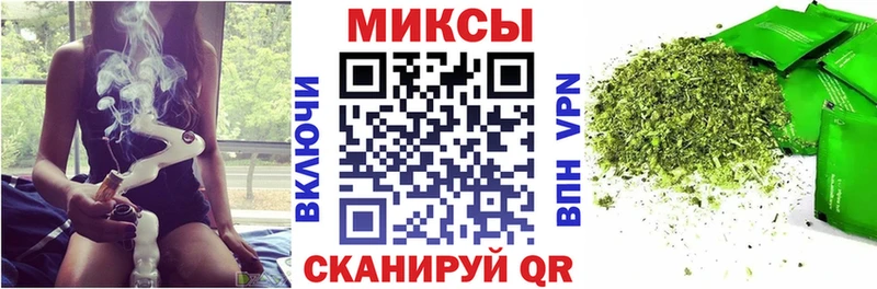 Бутират буратино  Озёры 