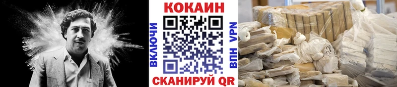 Cocaine Fish Scale  OMG ссылки  Озёры 