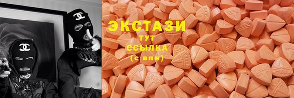 скорость mdpv Баксан