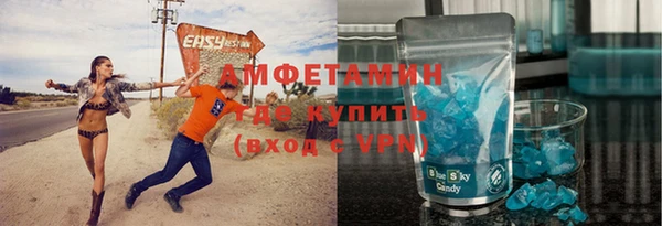скорость mdpv Баксан