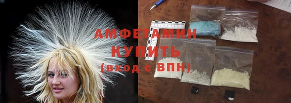 скорость mdpv Баксан