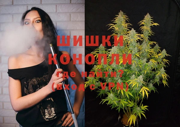 первитин Балабаново