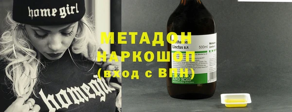 скорость mdpv Баксан