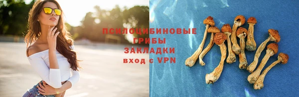 первитин Балабаново