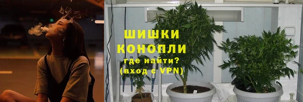 первитин Балабаново