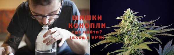 скорость mdpv Баксан