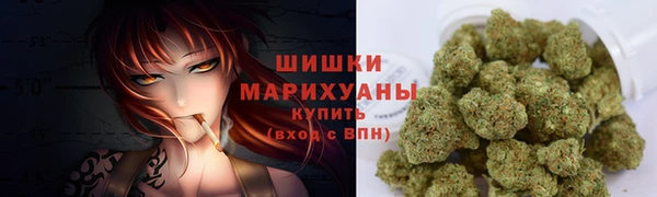 скорость mdpv Баксан