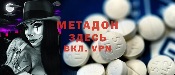 скорость mdpv Баксан