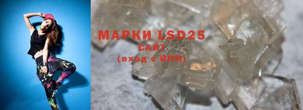 скорость mdpv Баксан