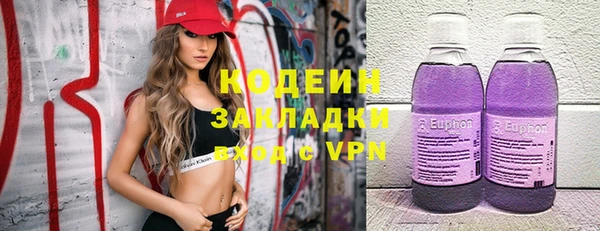 скорость mdpv Баксан