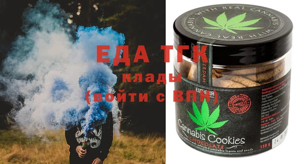 скорость mdpv Баксан