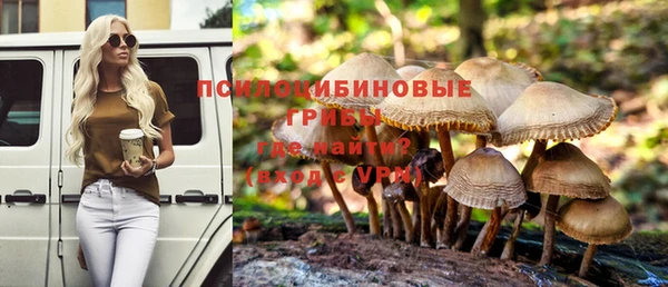 скорость mdpv Баксан
