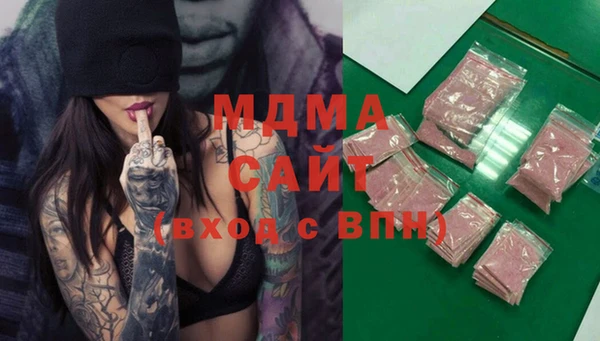 первитин Балабаново