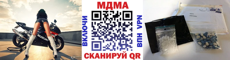 кракен tor  как найти   Озёры  MDMA кристаллы 