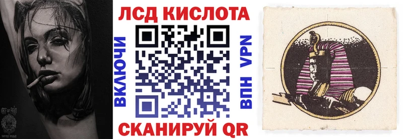 Марки N-bome 1500мкг  blacksprut ссылка  Озёры 